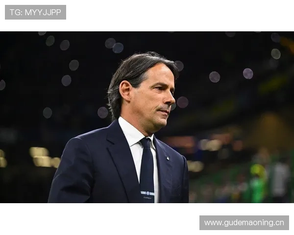 西蒙尼执教理念 西蒙尼执教理念