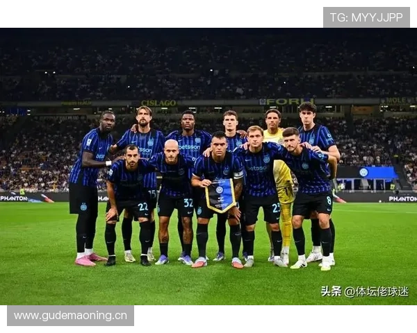 国际米兰阵容结构稳定，比赛上限为何难以突破？