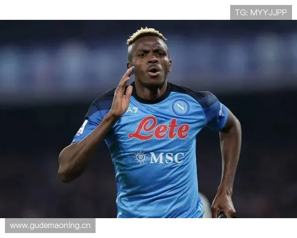 奥斯梅恩与乔纳森·戴维：终结效率及战术角色对比分析