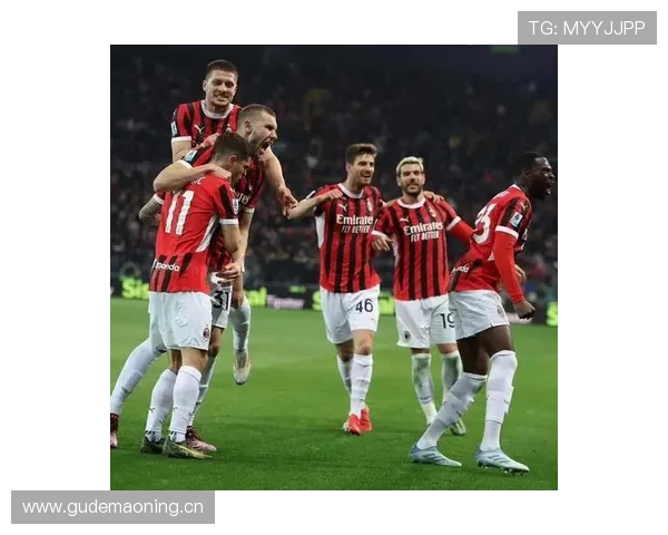 AC米兰战绩起伏加剧，问题是否被低估已逐步反映在赛季走势中