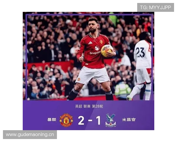 曼联防线失误频繁引发争议,对赛季稳定性形成明显制约 曼联防线失误频繁引发争议,对赛季稳定性形成明显制约