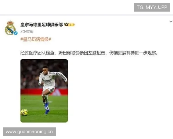 曼城控不住中场了?节奏一乱,赢球都悬