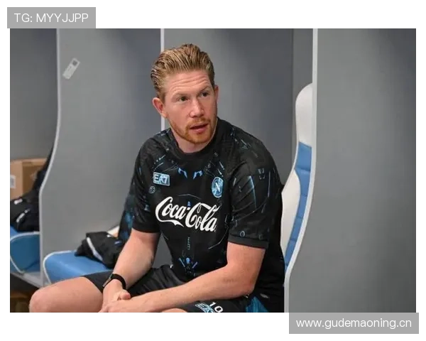 德布劳内与历史顶级中场对比：是否已进入历史级行列