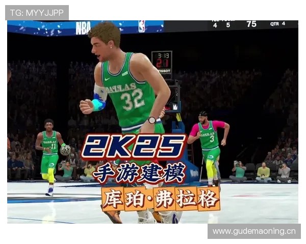 库珀·弗拉格三分命中率提升显著 拉开球队外围投射空间