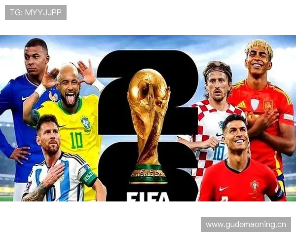 2026世界杯东道主首战输球还能出线吗 2026世界杯东道主首战输球还能出线吗